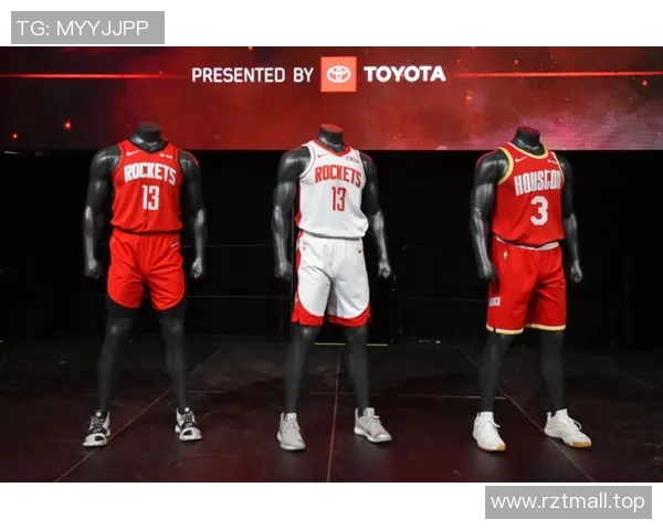 火箭队新球衣设计理念与视觉风格升级解析
